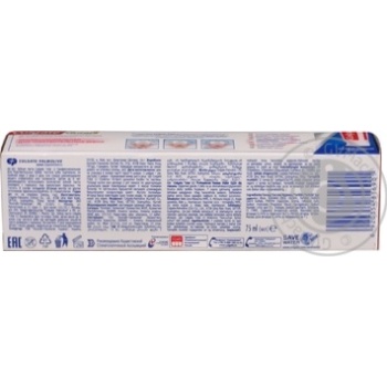 Toothpaste Colgate - buy, prices for MegaMarket - photo 3