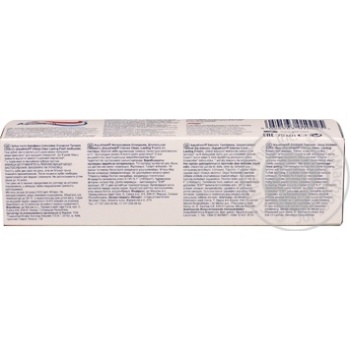 Toothpaste Aquafresh 75ml - buy, prices for MegaMarket - photo 3