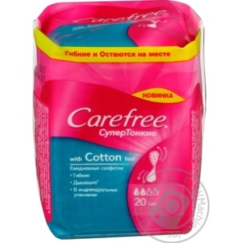 Прокладки щоденні Carefree With Cotton Feel 20шт/уп купити, ціни на МегаМаркет - фото 2