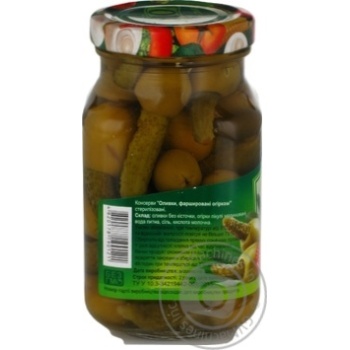 olive Rio green pickled 300ml - buy, prices for MegaMarket - photo 2
