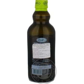 Oil Costa d'oro olive 500ml - buy, prices for MegaMarket - photo 2