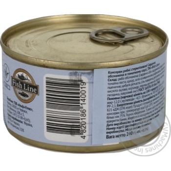 Fish Line Fried Sardines in Tomato Sauce 240g - buy, prices for ULTRAMARKET - photo 2