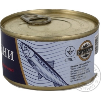 Сардины Fish line обжаренные в томатном соусе 240г - купить, цены на ULTRAMARKET - фото 3