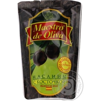 olive Maestro de oliva black canned 170g - buy, prices for MegaMarket - photo 1