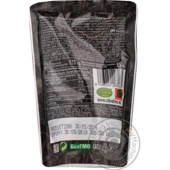 olive Maestro de oliva black canned 170g - buy, prices for MegaMarket - photo 2