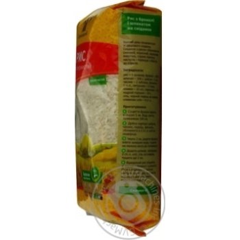 Groats rice Zernovyta white 1000g - buy, prices for MegaMarket - photo 4