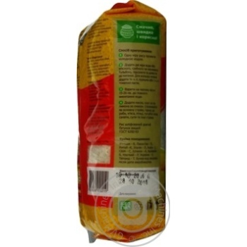 Groats rice Zernovyta white 1000g - buy, prices for MegaMarket - photo 3