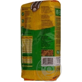 Groats buckwheat Zernovyta 1000g - buy, prices for MegaMarket - photo 4