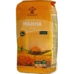 Groats Zernovyta 1000g