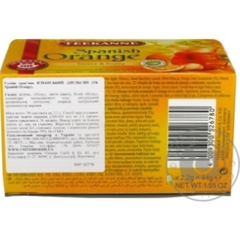 Tea Teekanne herbal orange 44g - buy, prices for MegaMarket - photo 2