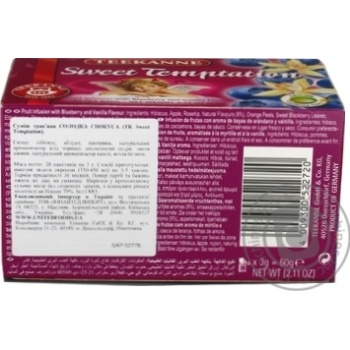 Tea Teekanne herbal 60g - buy, prices for MegaMarket - photo 2