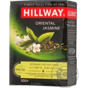 Чай зелений Hillway Oriental Jasmine 100г купити, ціни на МегаМаркет - фото 4
