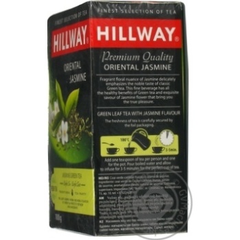 Чай зелений Hillway Oriental Jasmine 100г купити, ціни на МегаМаркет - фото 3