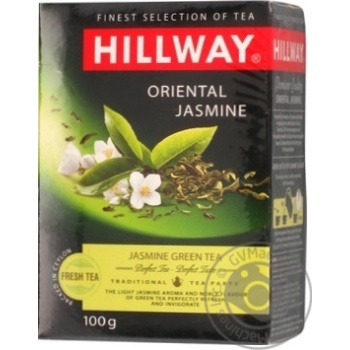 Tea Hillway green 100g - buy, prices for MegaMarket - photo 2