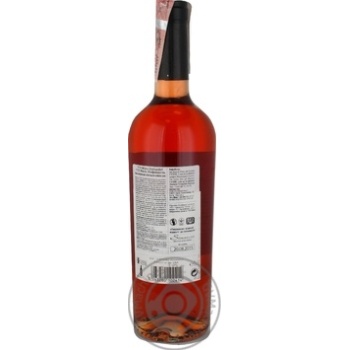 Wine pink dry 10.5% 750ml - buy, prices for MegaMarket - photo 3