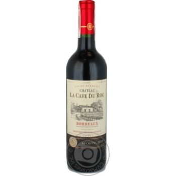 Wine red dry 12.5% 750ml France - buy, prices for MegaMarket - photo 1