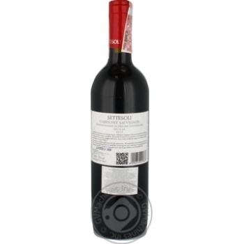 Вино Settesoli Cabernet Sauvignon червоне сухе 0.75л х6 купить, цены на МегаМаркет - фото 4