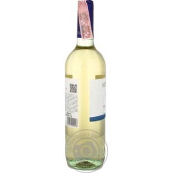 Wine pinot grigio white dry 13% 750ml glass bottle Italy - buy, prices for MegaMarket - photo 2