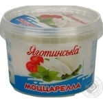 Сыр мягкий Яготинская Моццарелла в рассоле 50% 510г