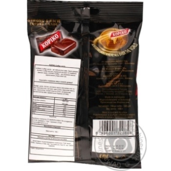 Цукерки Kopiko Coffe Candy 100г - купити, ціни на ULTRAMARKET - фото 2