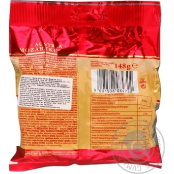 Mozart Kugeln Candies 148g - buy, prices for NOVUS - photo 2