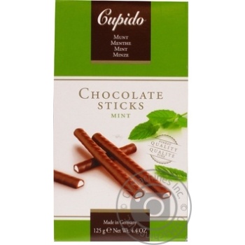 Candy chocolate 125g - buy, prices for MegaMarket - photo 1