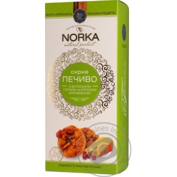 Norka Cottage Cheese Cookies with Walnuts and Dried Cranberries 180g - buy, prices for - photo 1