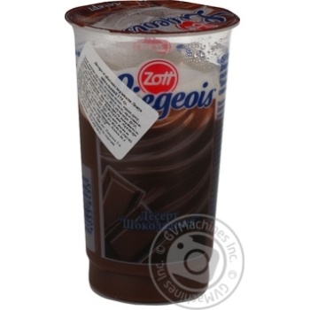 dessert zott lezhua cream 175g plastic cup Germany - buy, prices for - photo 9