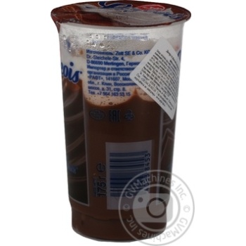 Zott Liegeois Chocolate Dessert with Whipped Cream 175g - buy, prices for METRO - photo 8