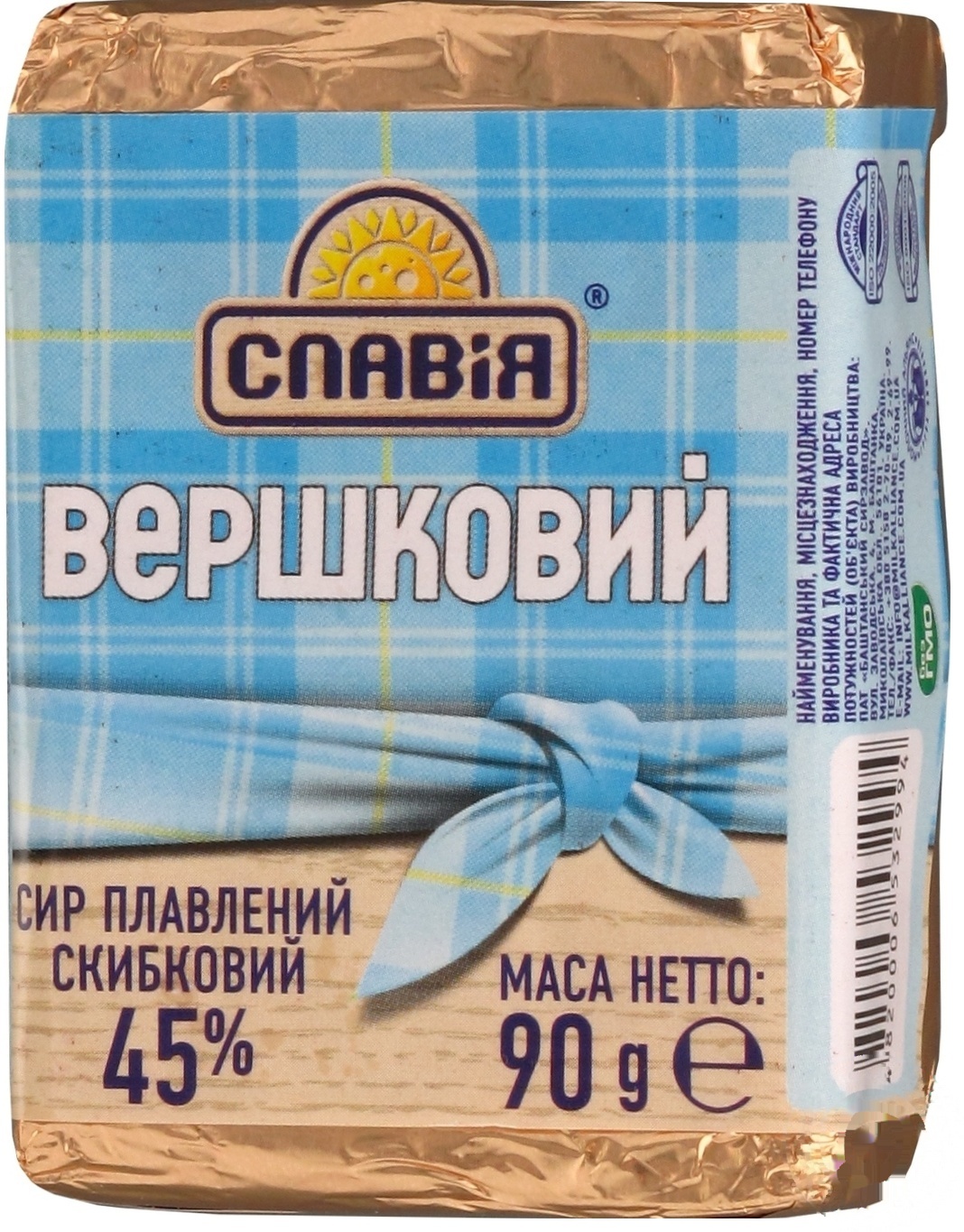 

Сыр Славия Сливочный плавленый ломтевой 45% 90г