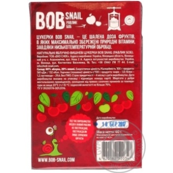 Цукерки Bob Snail натуральні яблучно-вишневі 60г купити, ціни на МегаМаркет - фото 2