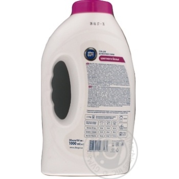 Gel for washing 1000ml - buy, prices for MegaMarket - photo 2