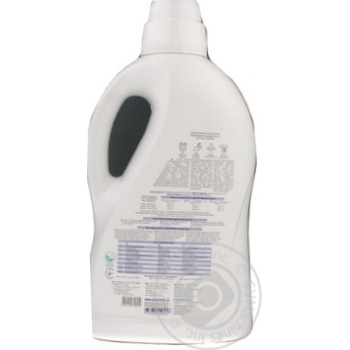 Means for washing 2000ml - buy, prices for MegaMarket - photo 2