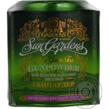 Чай зеленый Sun Gardens Gunpowder 200г купить, цены на МегаМаркет - фото 3