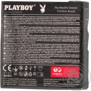 Презервативи Playboy Classic 3шт - купити, ціни на Чудо Маркет - фото 3