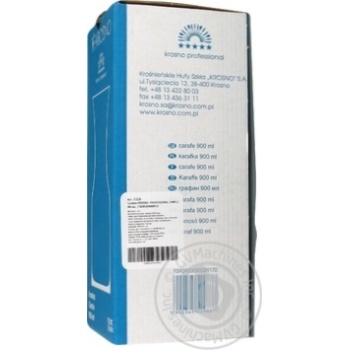 Hrafin - buy, prices for MegaMarket - photo 4