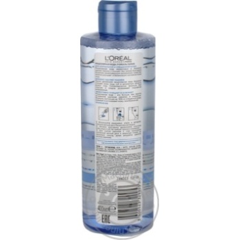Міцелярна вода L'oreal для нормальної та змішаної шкіри 400мл купити, ціни на МегаМаркет - фото 2