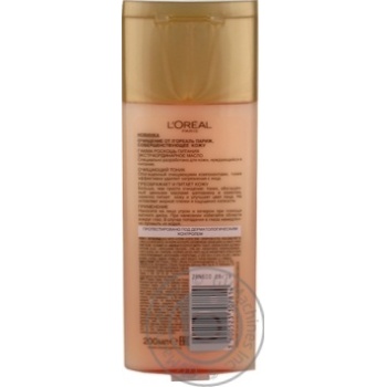 Tonic L'oreal for face 200ml - buy, prices for MegaMarket - photo 3