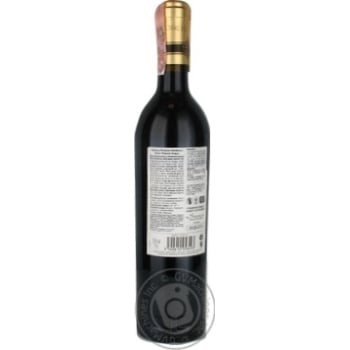 Chateau Michelet Bordeaux Red Dry Wine 12.5% ​​0.75l - buy, prices for MegaMarket - photo 4