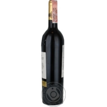 Chateau Michelet Bordeaux Red Dry Wine 12.5% ​​0.75l - buy, prices for - photo 3