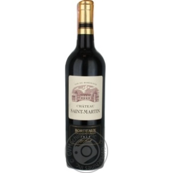 Wine red dry 12.5% 750ml - buy, prices for MegaMarket - photo 1