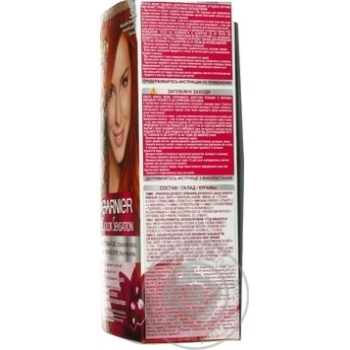 Cream-paint Garnier Color sensation for hair - buy, prices for MegaMarket - photo 4