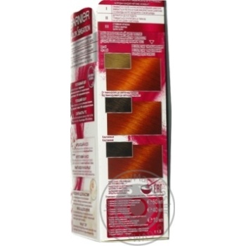 Cream-paint Garnier Color sensation for hair - buy, prices for MegaMarket - photo 3