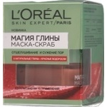 Mask L'oreal for face 50ml