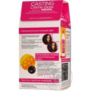 Краска-уход для волос L'Oreal Casting Creme Gloss 300 Двойной эспрессо без аммиака купить, цены на МегаМаркет - фото 2