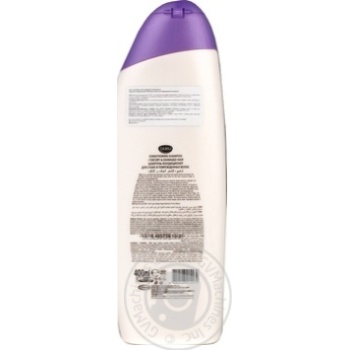 Shampoo-conditioner Duru for hair 400ml - buy, prices for MegaMarket - photo 2