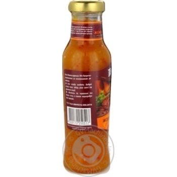 Sauce Paprichi 310g - buy, prices for MegaMarket - photo 2