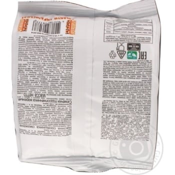Seeds San sanych sunflower unsalted 125g - buy, prices for MegaMarket - photo 2