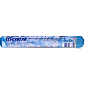 Lollipop Mentos menthol 38g packaged - buy, prices for MegaMarket - photo 7