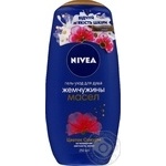 Gel Nivea Sakura for shower 250ml